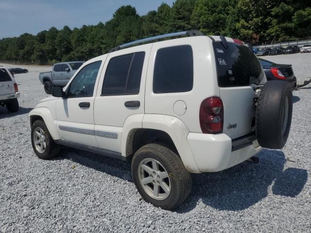 2006 Jeep Liberty Limited