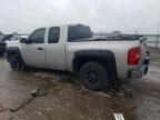 2008 Chevrolet Silverado C1500