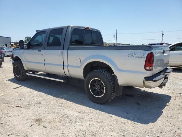 2001 Ford F250 Super Duty