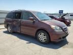 2007 Honda Odyssey EXL