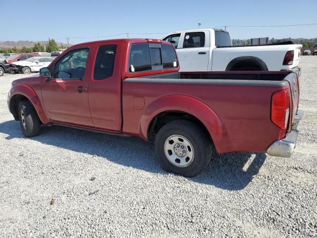 2006 Nissan Frontier King Cab XE