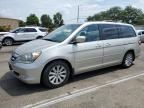 2005 Honda Odyssey Touring