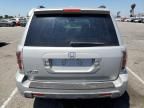 2008 Honda Pilot EXL