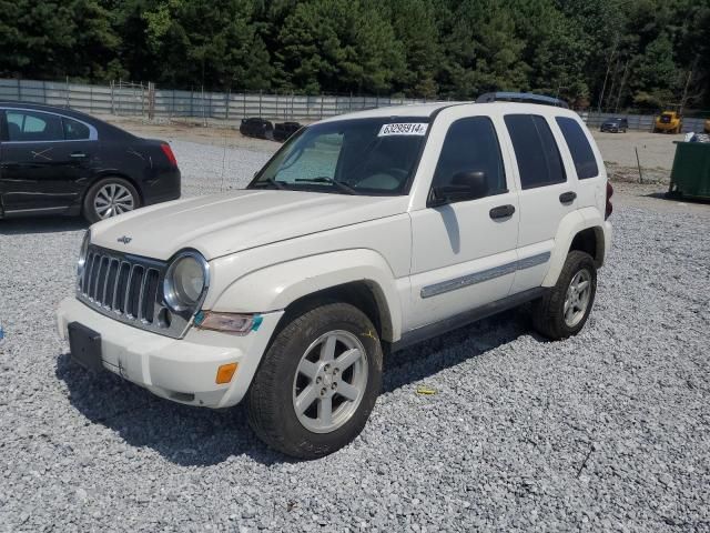 2006 Jeep Liberty Limited