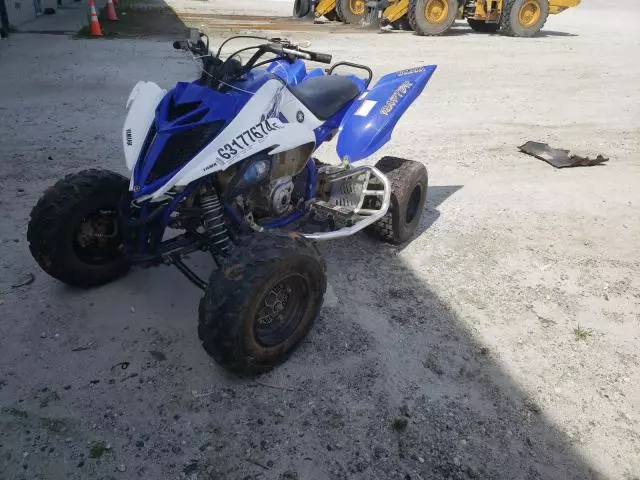 2016 Yamaha YFM700 R