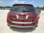 2006 Nissan Murano SL