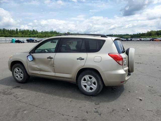 2008 Toyota Rav4