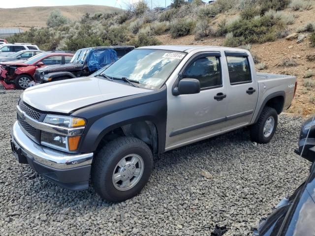 2006 Chevrolet Colorado