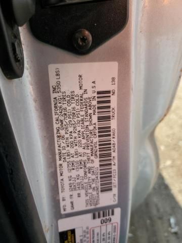 2007 Toyota Tacoma Access Cab