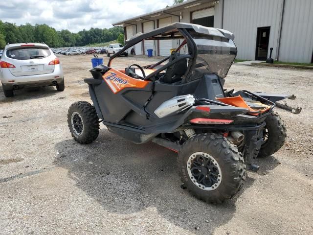 2022 ATV 4 Wheeler