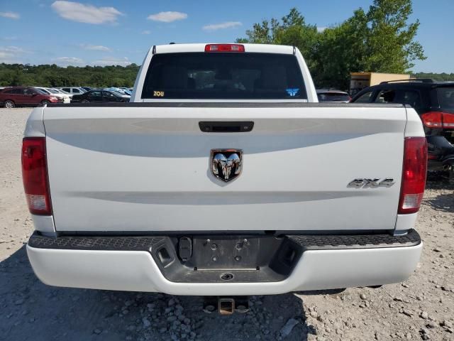 2015 Dodge RAM 1500 ST