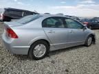 2006 Honda Civic Hybrid