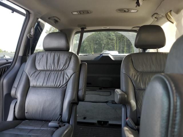 2005 Honda Odyssey EXL