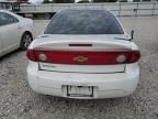 2005 Chevrolet Cavalier