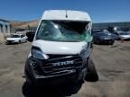 2023 Dodge RAM Promaster 2500 2500 High