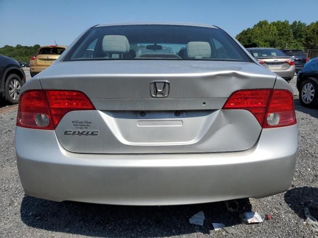 2007 Honda Civic EX