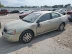 2008 Mitsubishi Galant ES