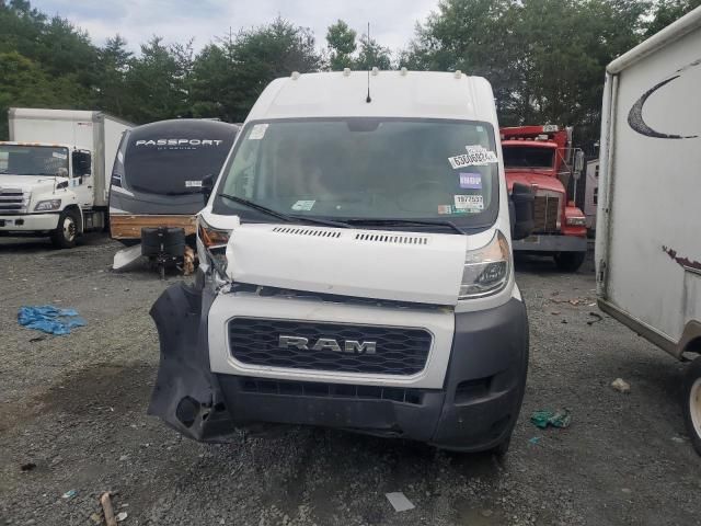 2020 Dodge RAM Promaster 2500 2500 High