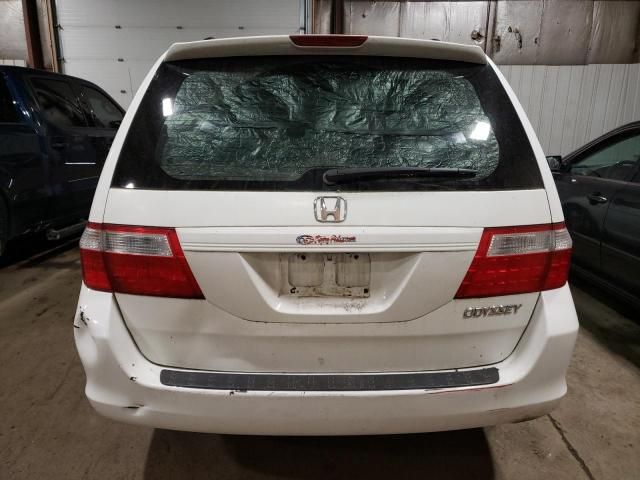 2005 Honda Odyssey EXL