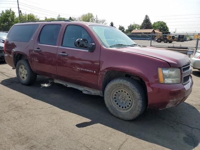 2008 Chevrolet Suburban K1500 LS