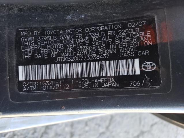 2007 Toyota Prius