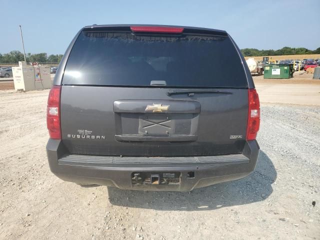 2010 Chevrolet Suburban K1500 LS