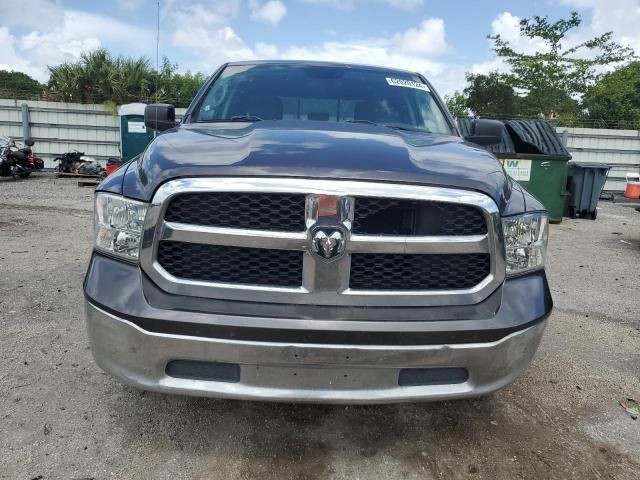 2017 Dodge RAM 1500 SLT