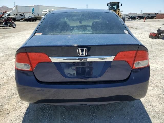 2011 Honda Civic LX