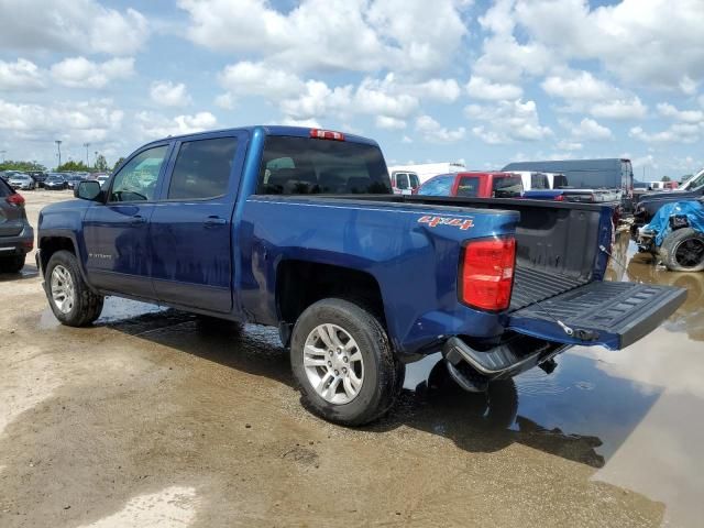 2016 Chevrolet Silverado K1500 LT