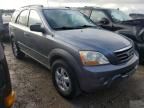 2008 KIA Sorento EX