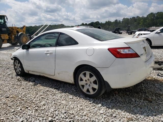 2007 Honda Civic LX