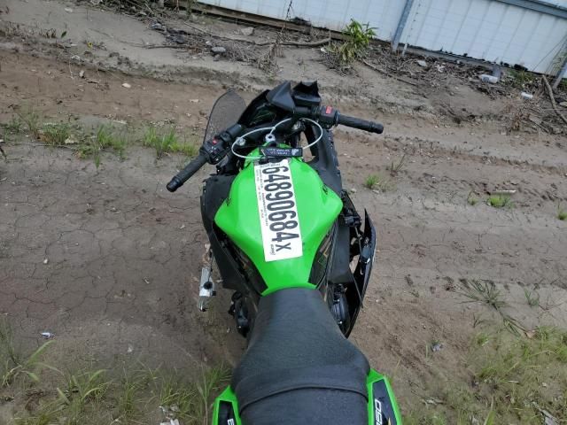 2020 Kawasaki EX650 N