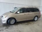 2006 Honda Odyssey Touring