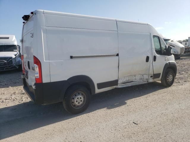 2020 Dodge RAM Promaster 2500 2500 High