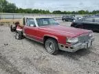 1991 Cadillac Brougham