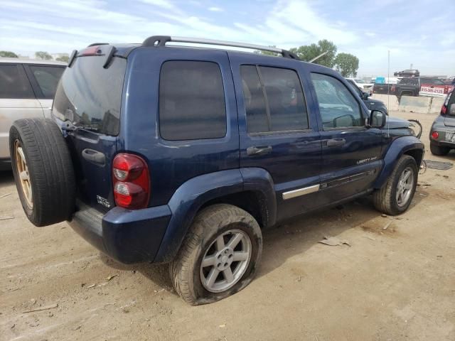 2005 Jeep Liberty Limited