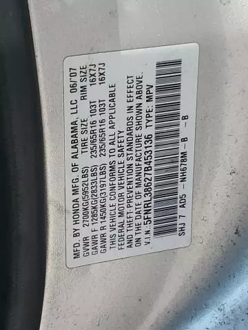 2010 Honda Odyssey EXL