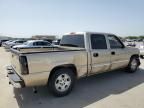 2005 GMC New Sierra C1500