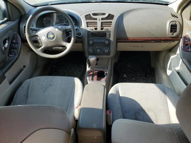 2007 Chevrolet Malibu LS