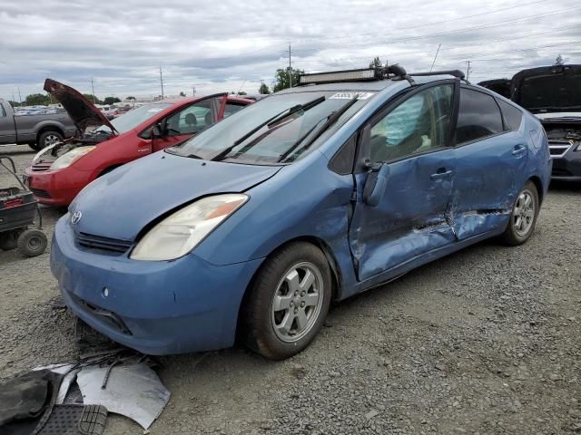 2005 Toyota Prius