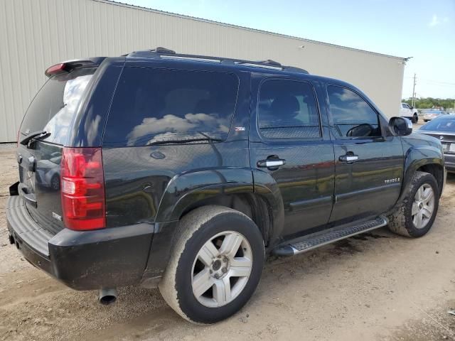 2008 Chevrolet Tahoe C1500