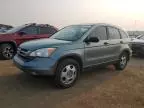 2011 Honda CR-V LX