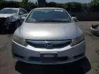 2009 Honda Civic EX