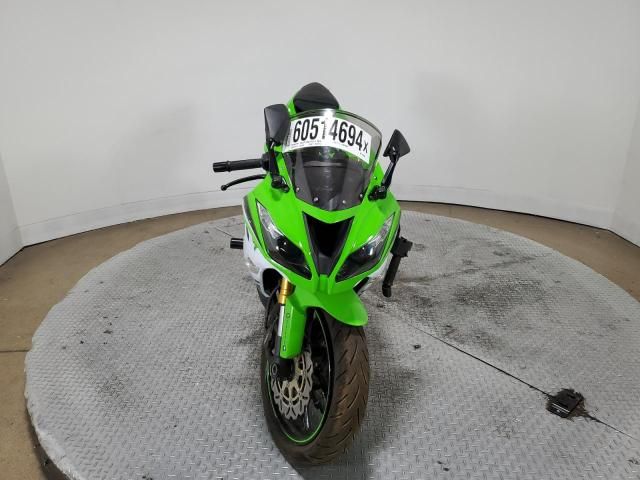 2015 Kawasaki ZX636 F