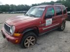 2006 Jeep Liberty Limited