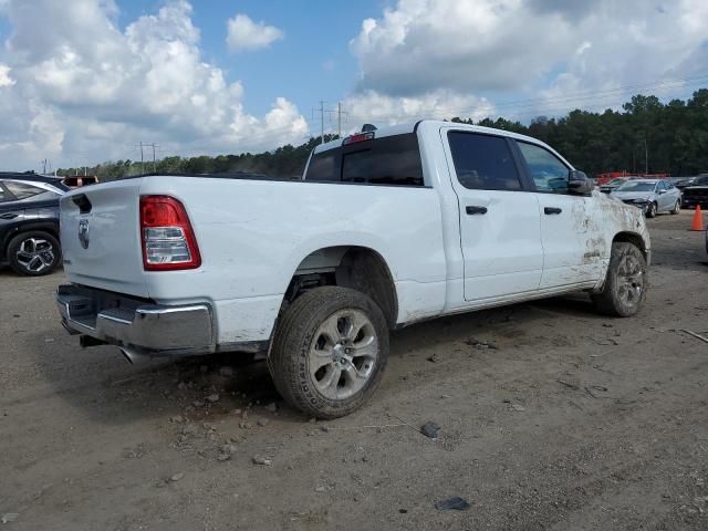 2023 Dodge RAM 1500 BIG HORN/LONE Star