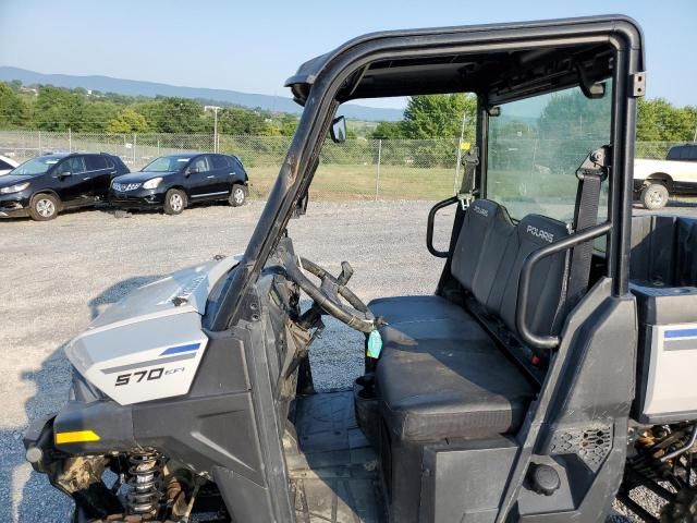 2023 Polaris Ranger SP 570 Premium