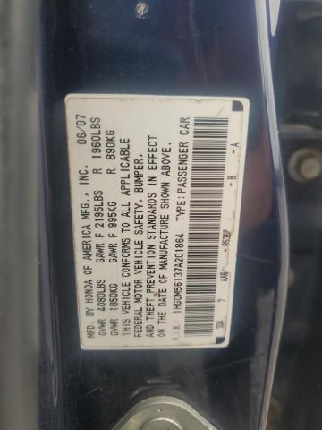 2007 Honda Accord Value