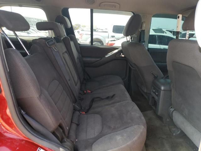 2011 Nissan Pathfinder S