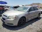 2008 Chevrolet Malibu 1LT